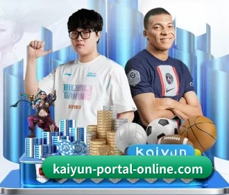 开云赛事 APP